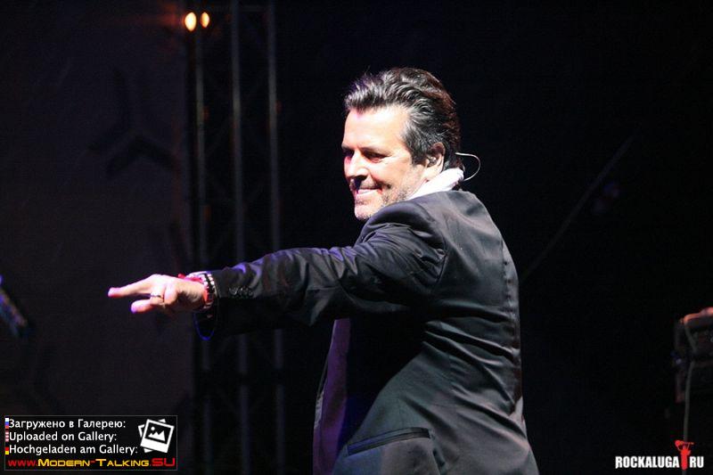 31.08.2013 Томас Андерс на Дне Города-Калуга