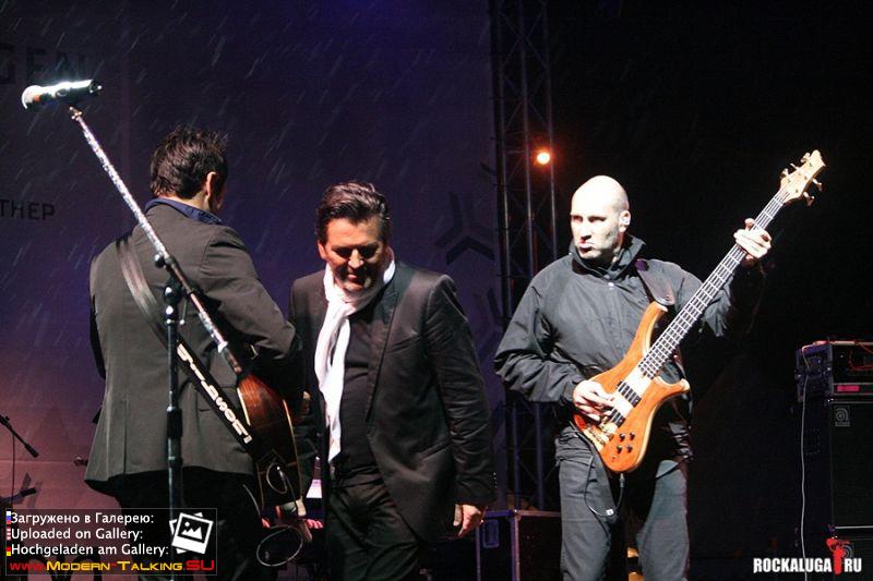 31.08.2013 Томас Андерс на Дне Города-Калуга