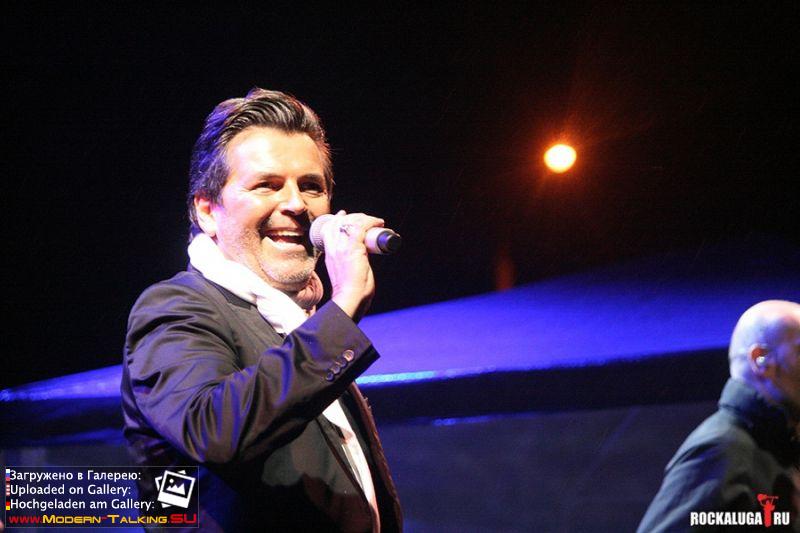 31.08.2013 Томас Андерс на Дне Города-Калуга