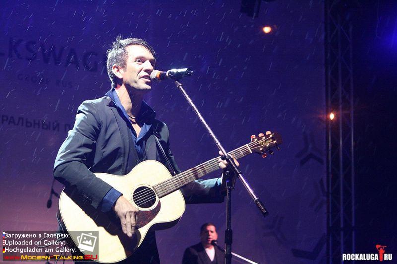 31.08.2013 Томас Андерс на Дне Города-Калуга