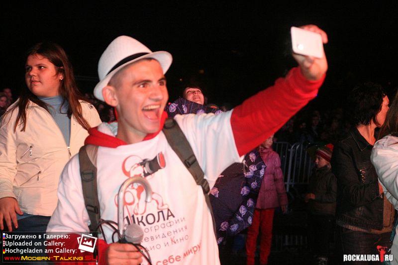 31.08.2013 Томас Андерс на Дне Города-Калуга