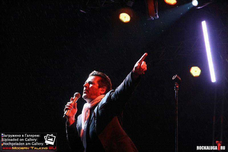 31.08.2013 Томас Андерс на Дне Города-Калуга