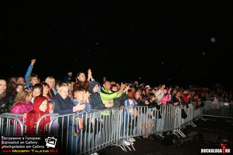 31.08.2013 Томас Андерс на Дне Города-Калуга