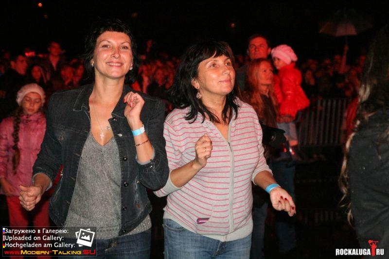 31.08.2013 Томас Андерс на Дне Города-Калуга