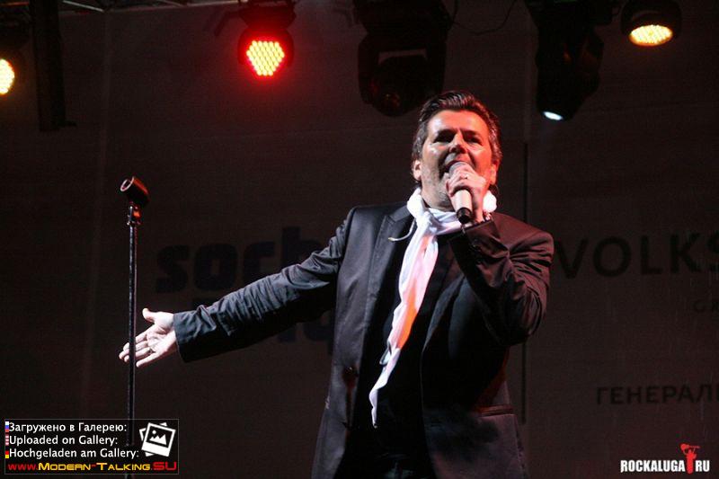 31.08.2013 Томас Андерс на Дне Города-Калуга