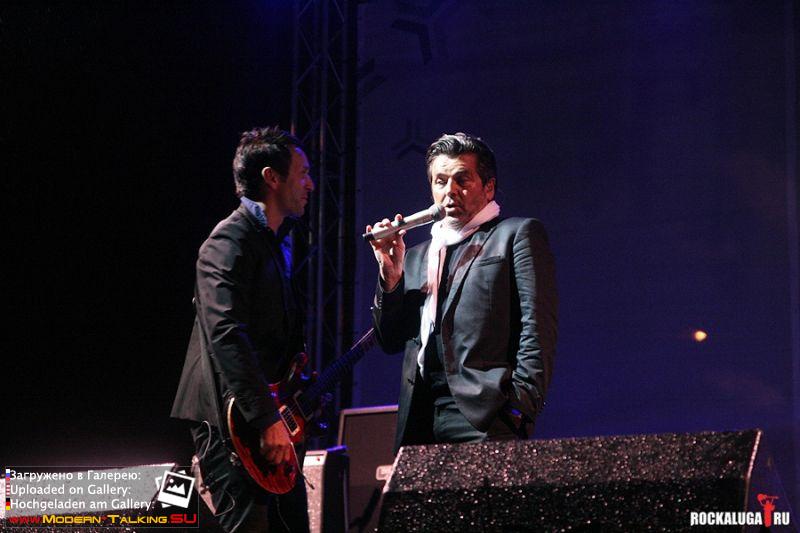 31.08.2013 Томас Андерс на Дне Города-Калуга