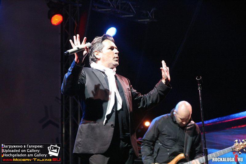 31.08.2013 Томас Андерс на Дне Города-Калуга