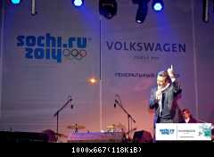 31.08.2013 Томас Андерс на Дне Города-Калуга