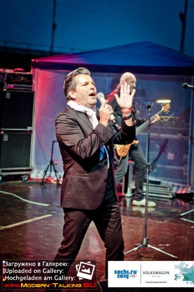 Фото от организаторов http://vk.com/kalugaday