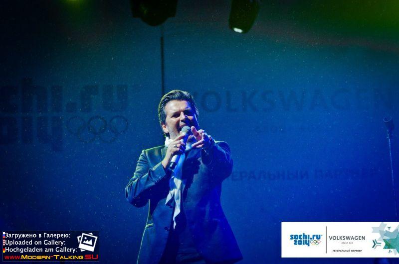 Фото от организаторов http://vk.com/kalugaday