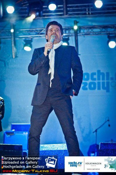 Фото от организаторов http://vk.com/kalugaday