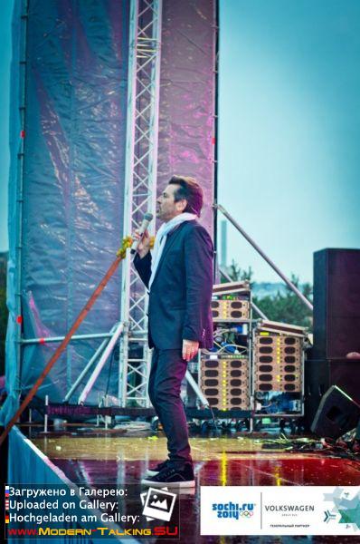 Фото от организаторов http://vk.com/kalugaday