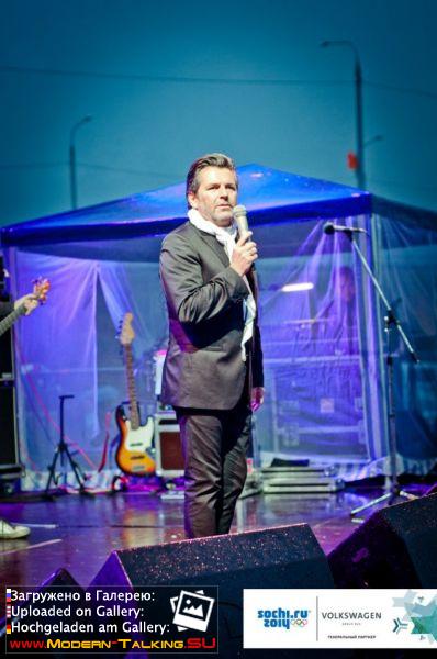 Фото от организаторов http://vk.com/kalugaday