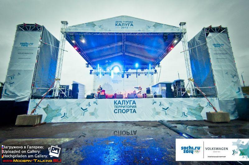 Фото от организаторов http://vk.com/kalugaday