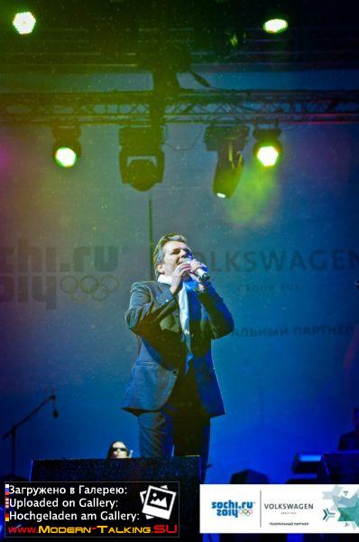 Фото от организаторов http://vk.com/kalugaday