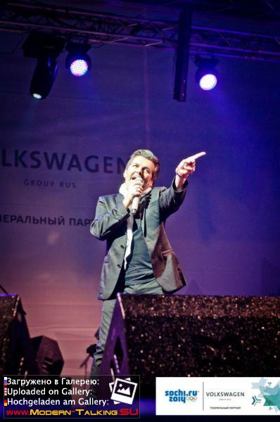 Фото от организаторов http://vk.com/kalugaday