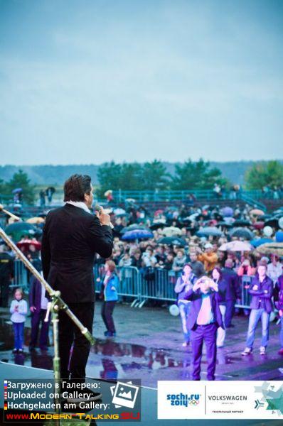 фото от организаторов http://vk.com/kalugaday