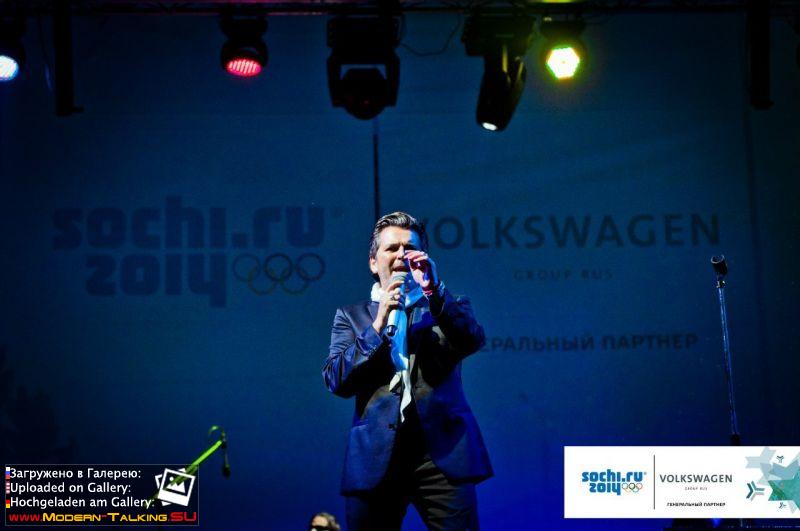 фото от организаторов http://vk.com/kalugaday