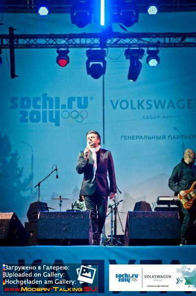 фото от организаторов http://vk.com/kalugaday