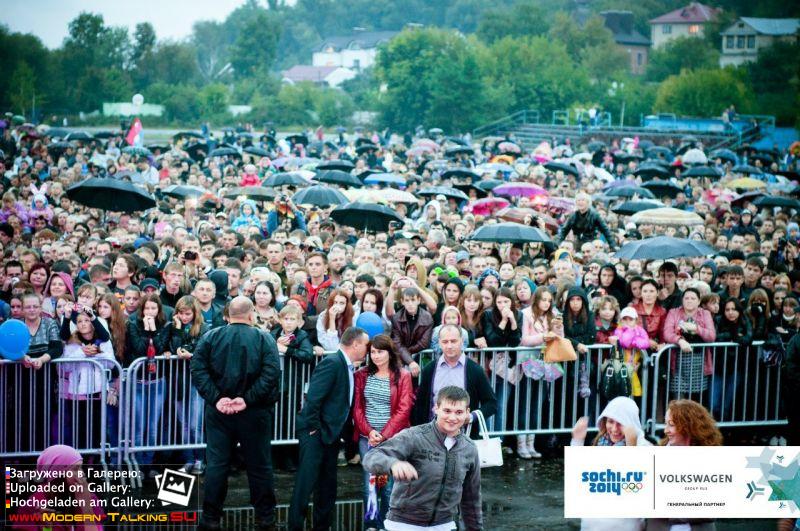 фото от организаторов http://vk.com/kalugaday