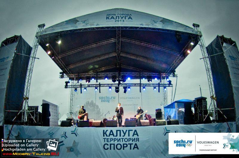 фото от организаторов http://vk.com/kalugaday