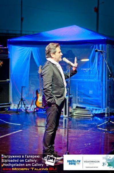 фото от организаторов http://vk.com/kalugaday