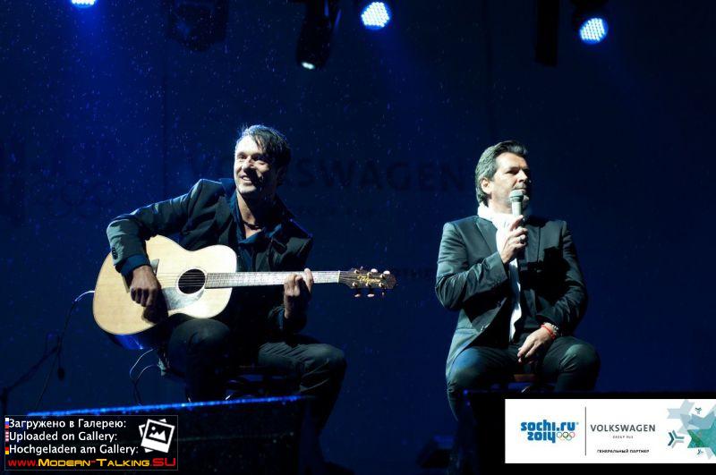 фото от организаторов http://vk.com/kalugaday