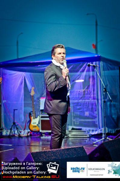 фото от организаторов http://vk.com/kalugaday