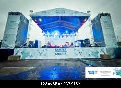 Фото от организаторов http://vk.com/kalugaday