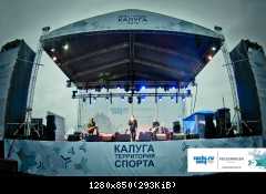 фото от организаторов http://vk.com/kalugaday