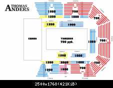22.11.2013 Вологда схема зала