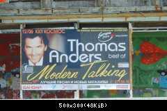 Афиша Томаса Андерса (20)