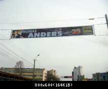 Афиша Томаса Андерса (30)