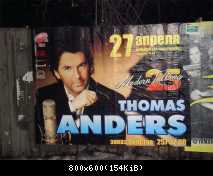 Афиша Томаса Андерса (34)