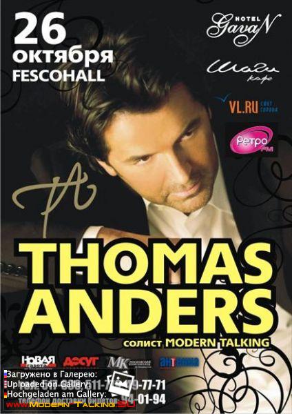 Афиша Томаса Андерса (38)