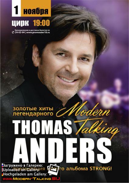 Афиша Томаса Андерса (43)