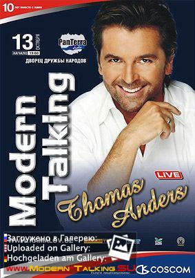 Афиша Томаса Андерса (45)
