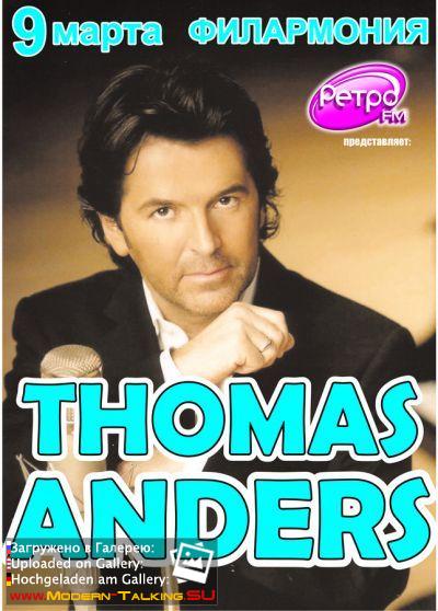 Афиша Томаса Андерса (46)