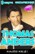 Афиша Томаса Андерса (46)