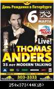Афиша Томаса Андерса (48)