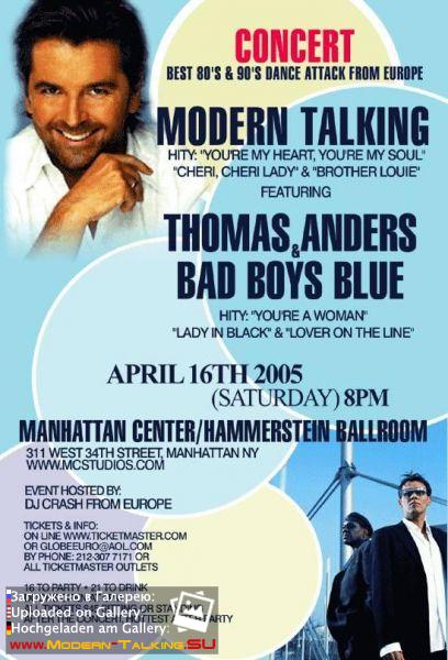 Афиша Томаса Андерса (51)