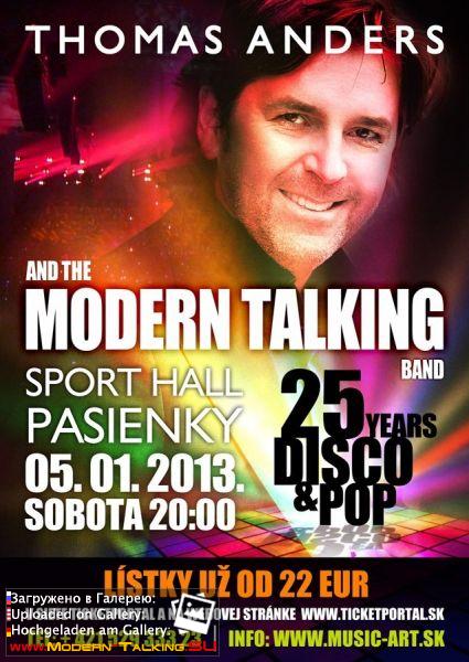 Афиша Томаса Андерса (54)