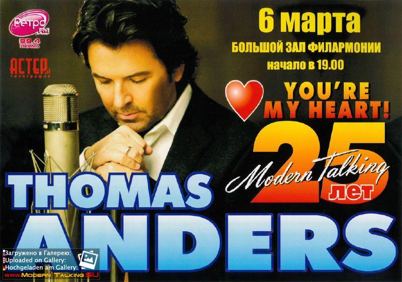 Афиша Томаса Андерса (7)