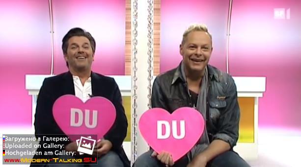 20.11.2011 «Ich oder Du»: Thomas Anders und Uwe Fahrenkrog