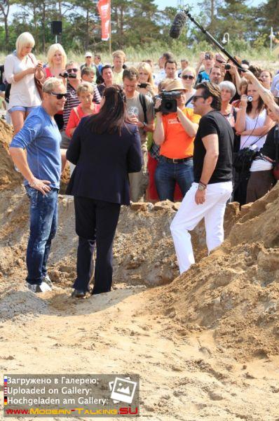 Anders & Fahrenkrog разное