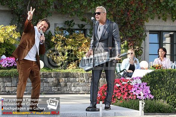 Anders & Fahrenkrog разное