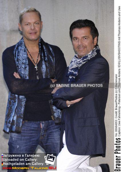 Anders & Fahrenkrog разное