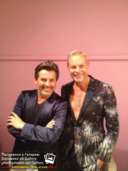 Uwe Fahrenkrog-Petersen