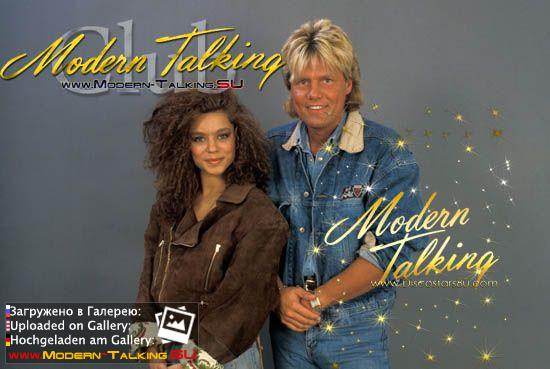 Dieter Bohlen und Jeanne Dupuy