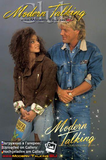 Dieter Bohlen und Jeanne Dupuy